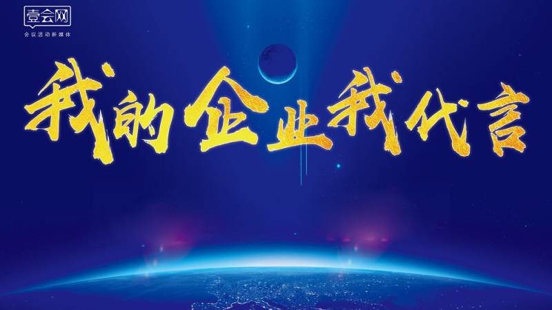 体育赛事版权分销体系里的窗口期规则到底怎么运作