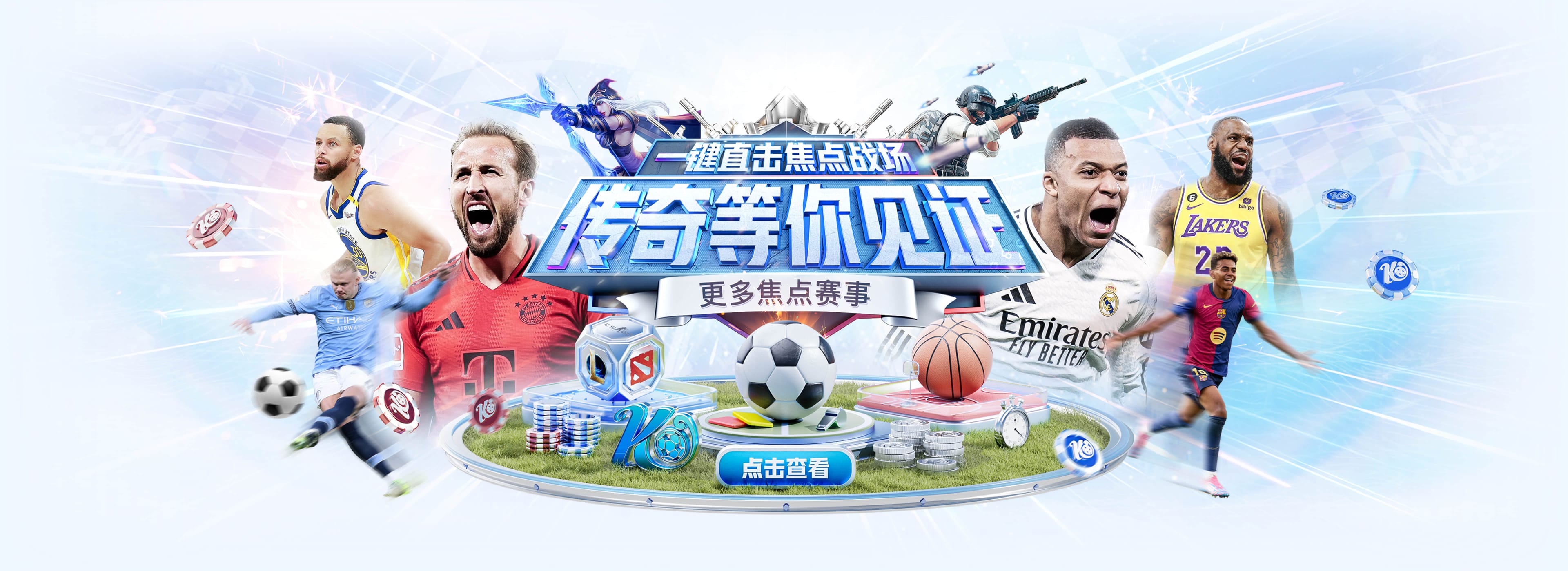 eurobanner